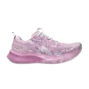 wmns-gel-noosa-tri-16-light-ube-marbled-1012b675-701-100x100