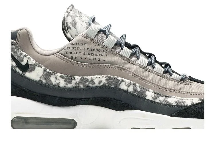Кроссовки Nike Air Max 95 SE 'Enigma Stone Camo'