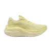 wmns-magmax-nitro-gold-moon-310089-13-100x100