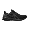 gt-1000-12-extra-wide-black-carrier-grey-1011b629-001-100x100