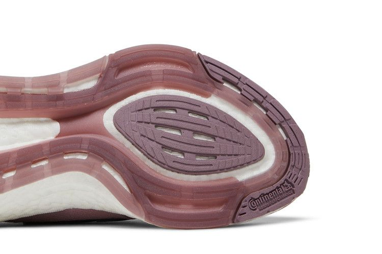 Кроссовки Adidas UltraBoost 22 Big Kid 'Magic Mauve'