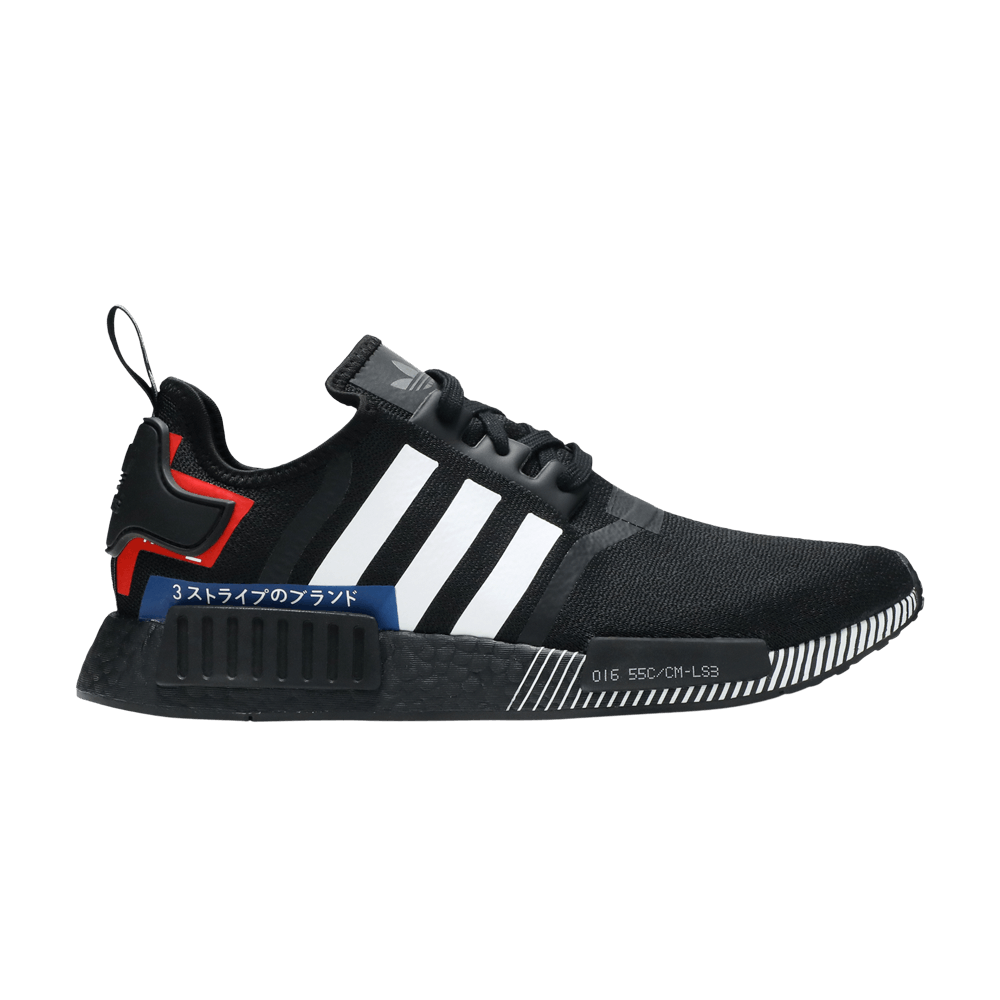 nmd_r1-japan-colorblock-ef1734