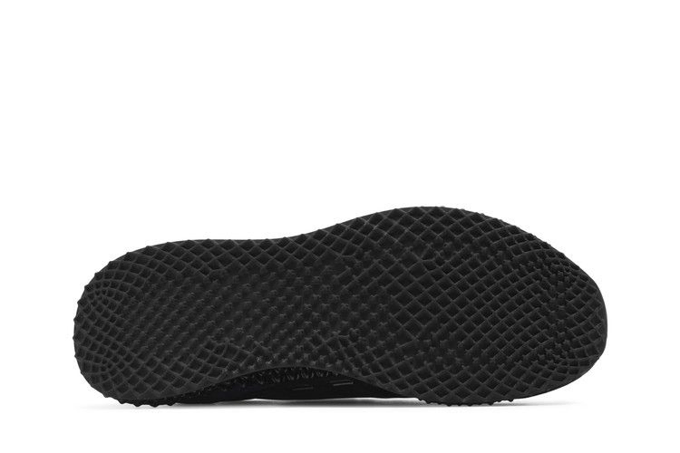 Кроссовки adidas Ultra 4D 'OG'