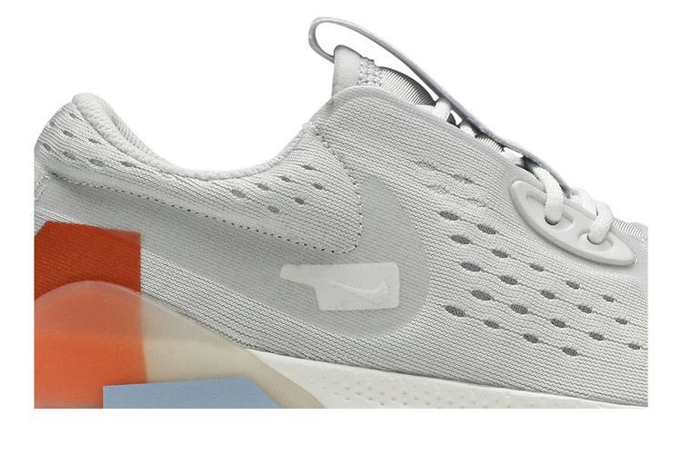 Кроссовки Nike Wmns Joyride Dual Run 'Photon Dust'