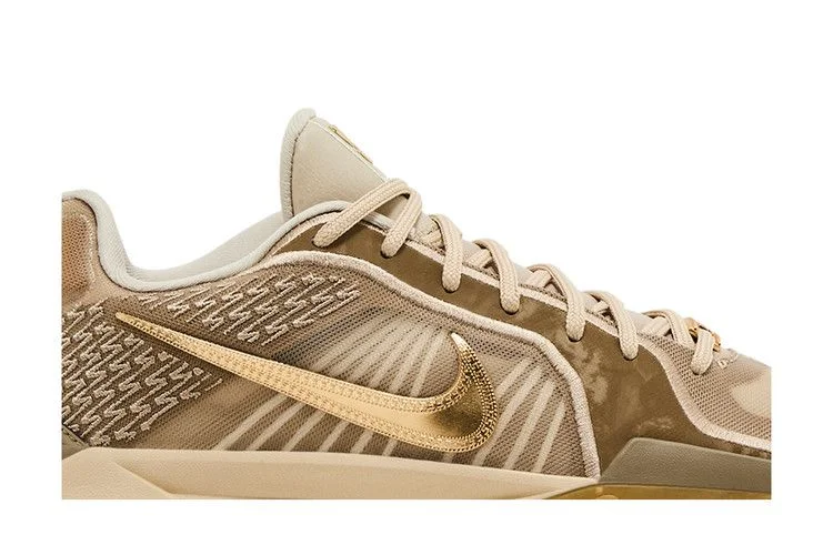Кроссовки Nike Wmns Sabrina 2 'Stronger Than Gold'
