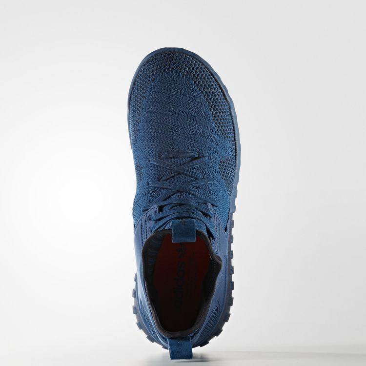 Кроссовки Adidas Tubular X Primeknit 'Tech Steel'
