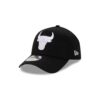 New-Era-Chicago-Bulls-Lilac-9FORTY-A-Frame-NBA-Snapback-Hat-1-100x100