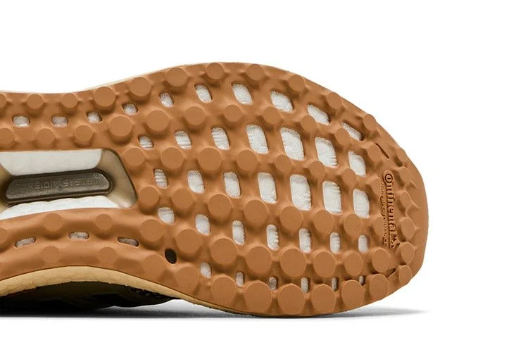 Кроссовки adidas Wmns UltraBoost 1.0 'Leopard'