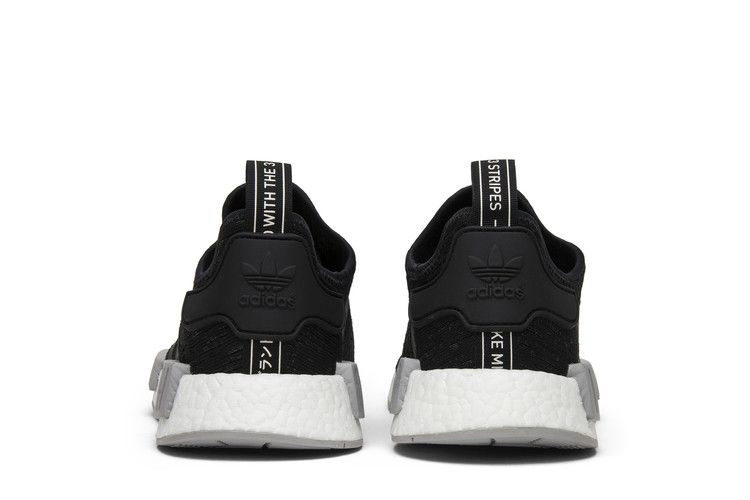 Кроссовки Champs Sports x adidas NMD_R1 'Black Grey'