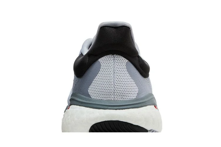 Кроссовки Adidas SolarGlide 6 'Halo Silver Scarlet'