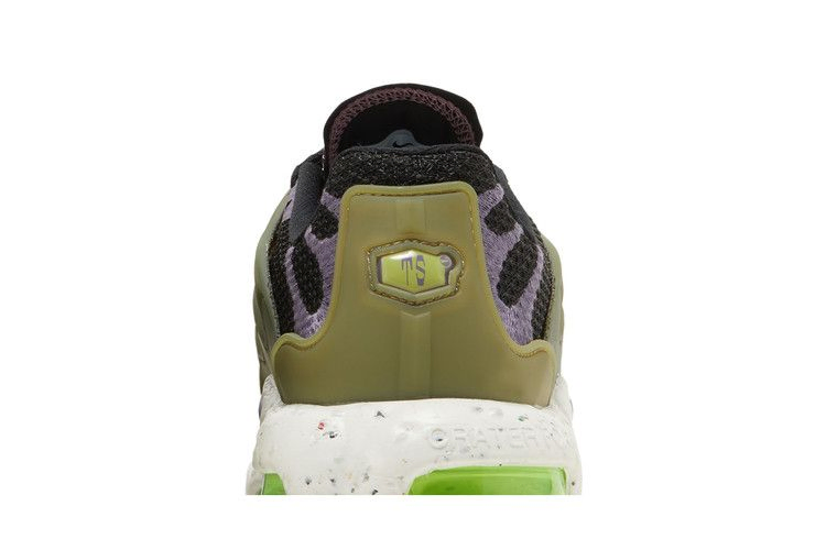 Кроссовки Nike Air Max Terrascape Plus 'Off Noir Pilgrim'