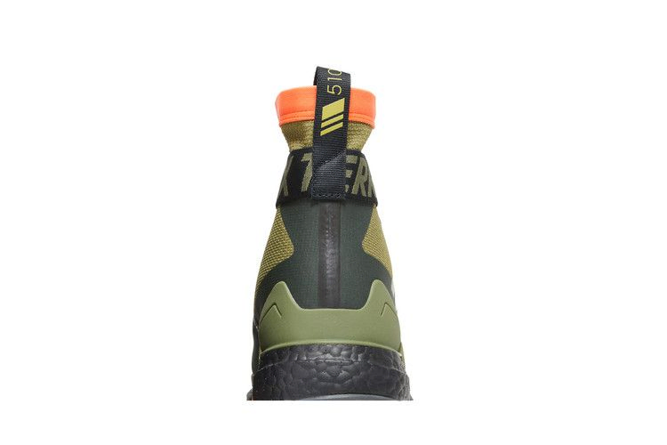 Кроссовки adidas Terrex Free Hiker Cold.RDY 'Focus Olive Impact Orange'
