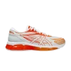 gel-quantum-360-8-white-fellow-yellow-1203a305-105-100x100