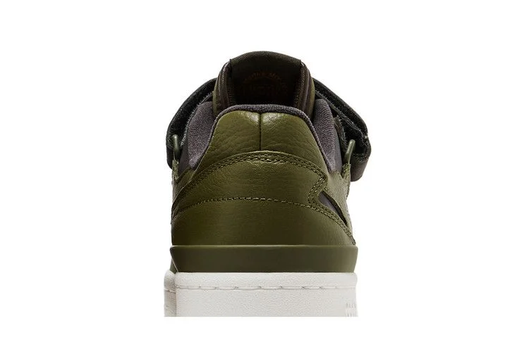 Кроссовки Adidas Forum Low 'Focus Olive Mesa'