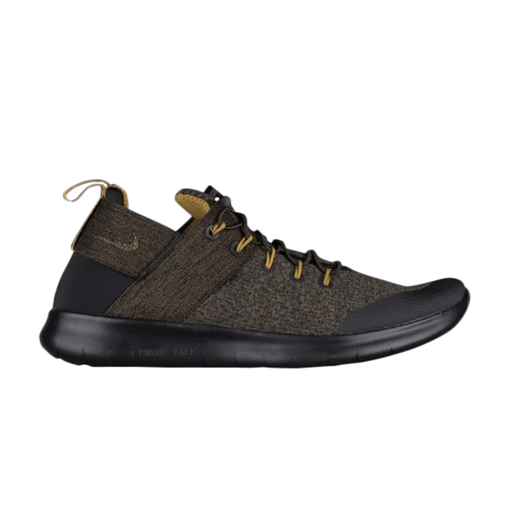 Krossovki-Nike-Free-RN-Commuter-2017-PRM