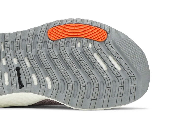 Кроссовки Adidas AlphaBoost 'Soft Vision'
