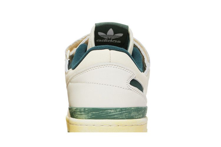 forum-84-low-aec-white-green-oxide-hr0558_06