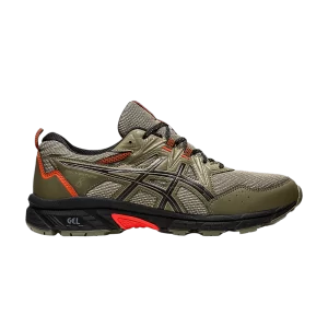gel-venture-8-mantle-green-1011a824-303-300x300