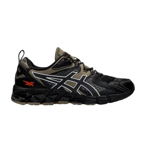 gel-quantum-180-black-metropolis-1201a496-001-300x300