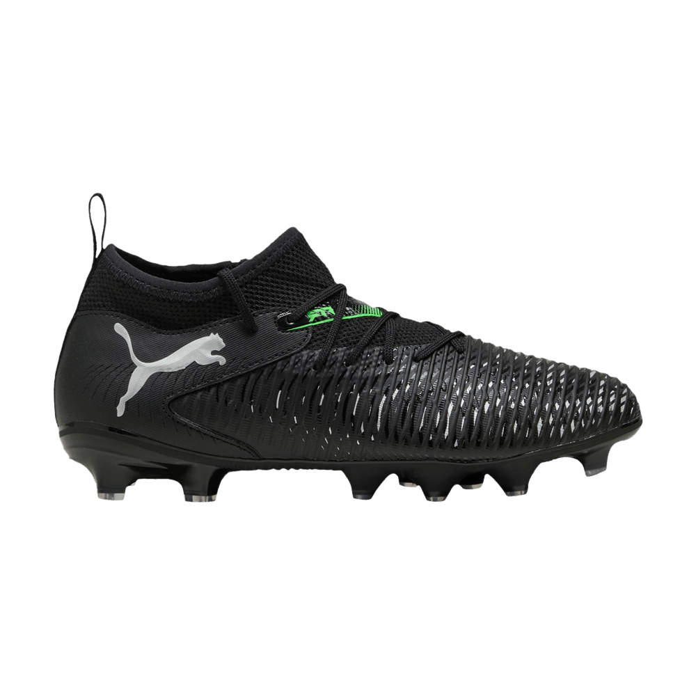 Кроссовки Puma Future Match 8 FG AG Big Kid 'Eclipse Pack'