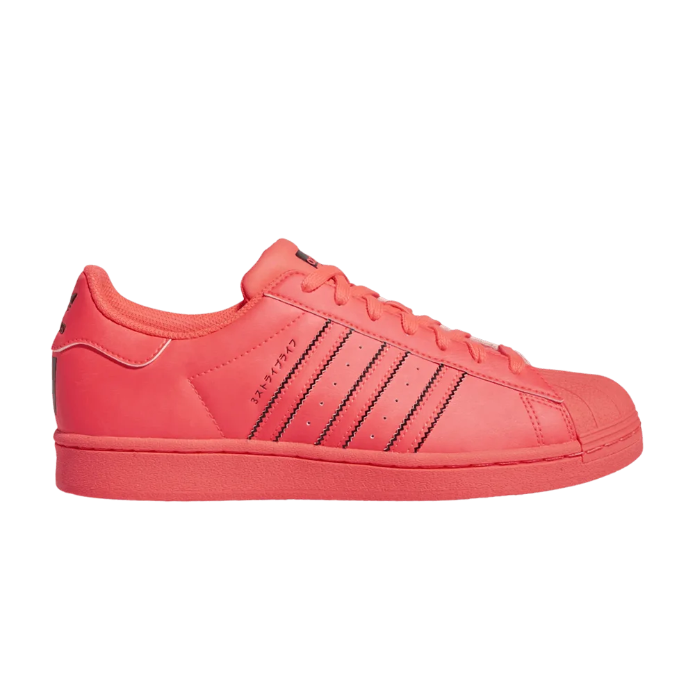Кроссовки Adidas Superstar 'Turbo'
