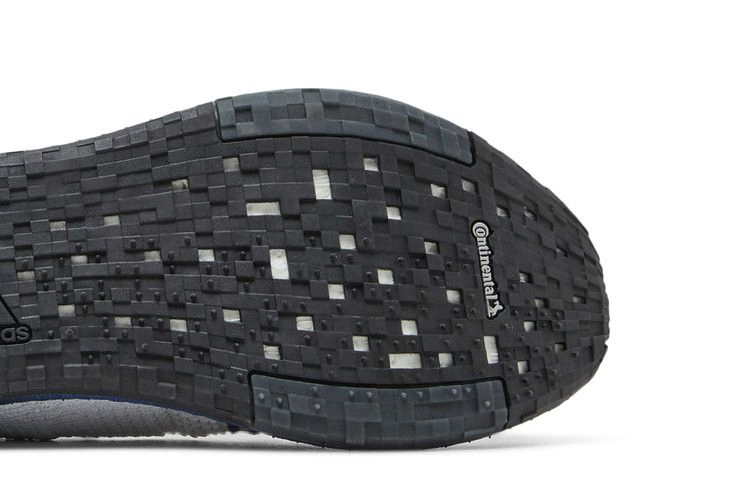 Кроссовки Adidas PulseBoost HD 'Dash Grey'