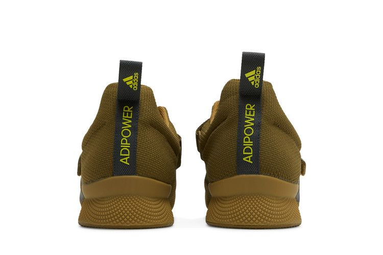 Кроссовки Adidas Adipower Weightlifting 2 'Wild Moss'