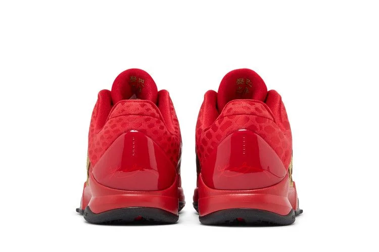 Кроссовки Nike Zoom Kobe 5 GS 'Year of the Mamba - University Red'