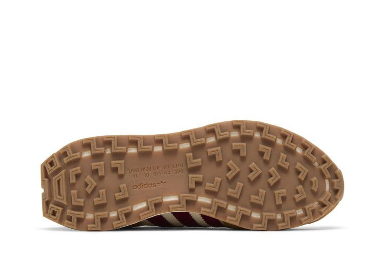 Кроссовки adidas Retropy E5 'Copper Flat'