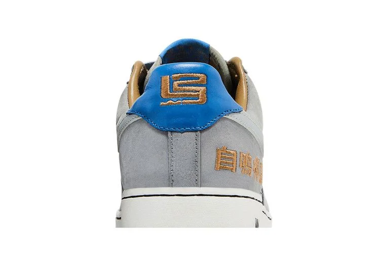 Кроссовки LeBron James x Nike Air Force 1 'Chamber of Fear Pack - Complacency' Chicago Exclusive