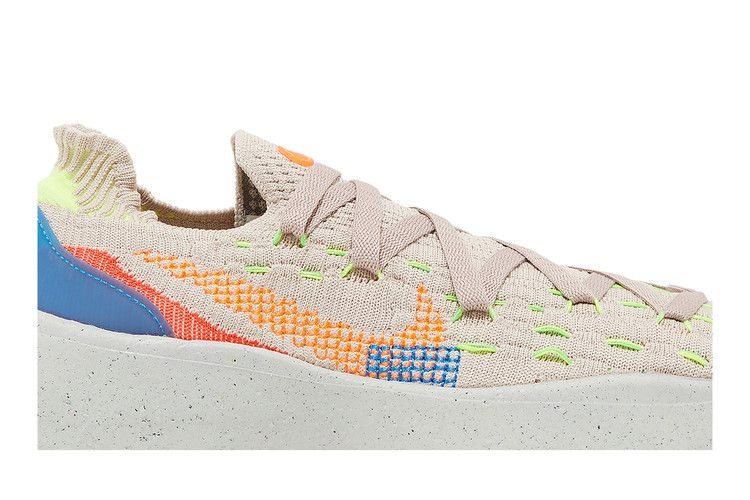 Кроссовки Nike Wmns Space Hippie 04 'Cave Stone'