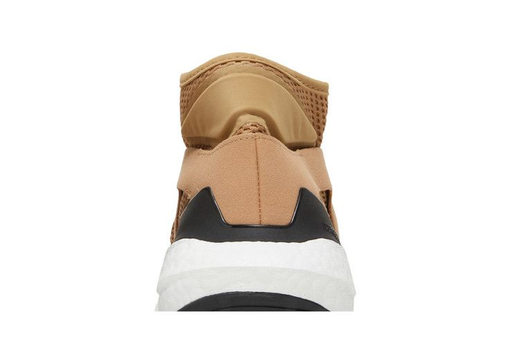 Кроссовки Stella McCartney x adidas Wmns UltraBoost 21 'Brown White Vapour'