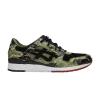 atmos-x-gel-lyte-3-green-tiger-camo-100x100