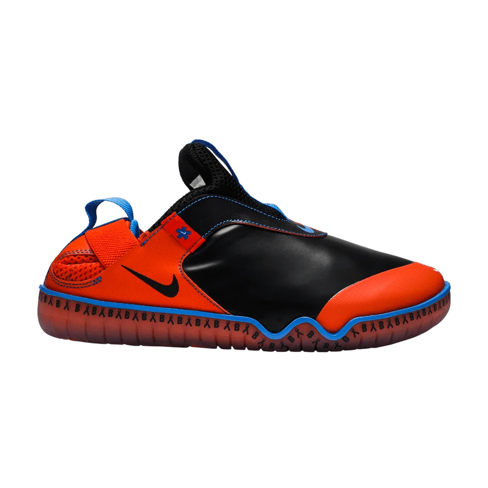 Krossovki-Nike-Zoom-Pulse-Doernbecher-Bransen