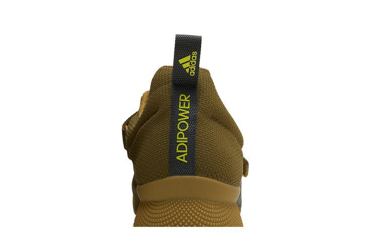 Кроссовки Adidas Adipower Weightlifting 2 'Wild Moss'