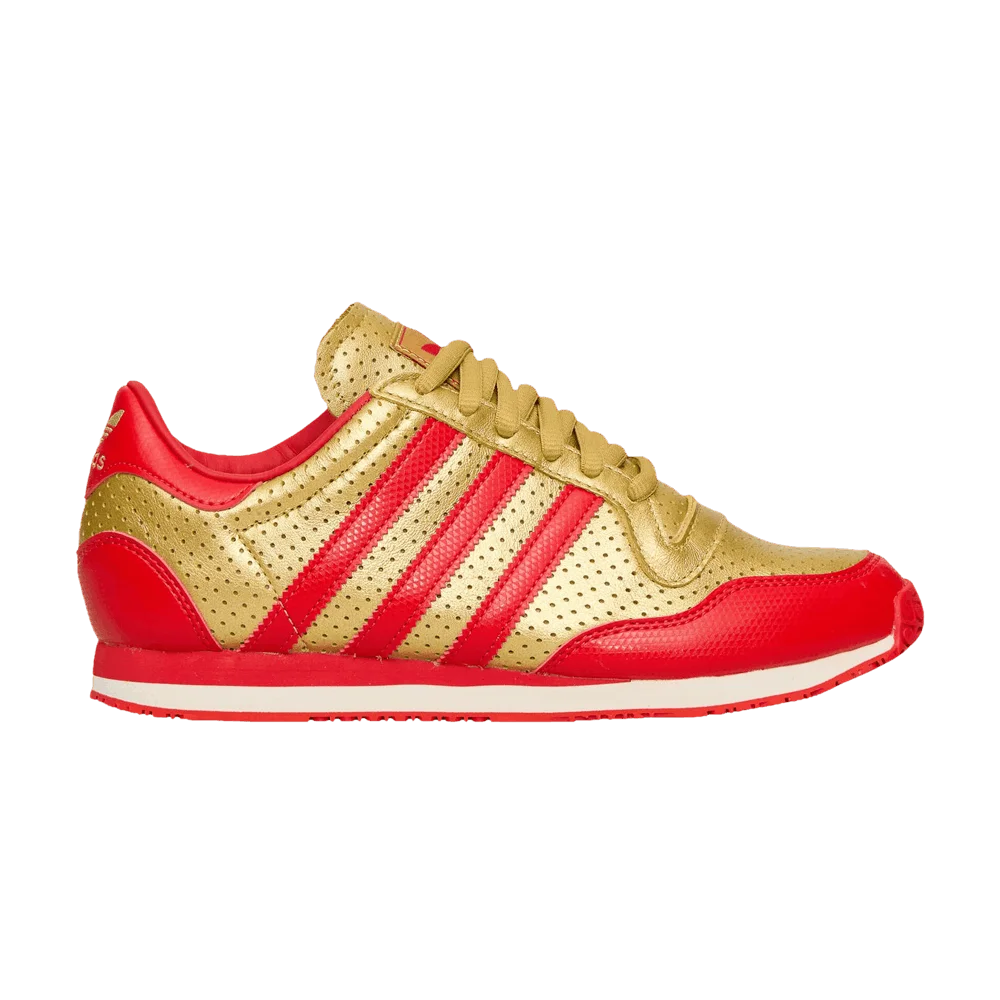 Кроссовки adidas Galaxy OG 'Gold Metallic Red'