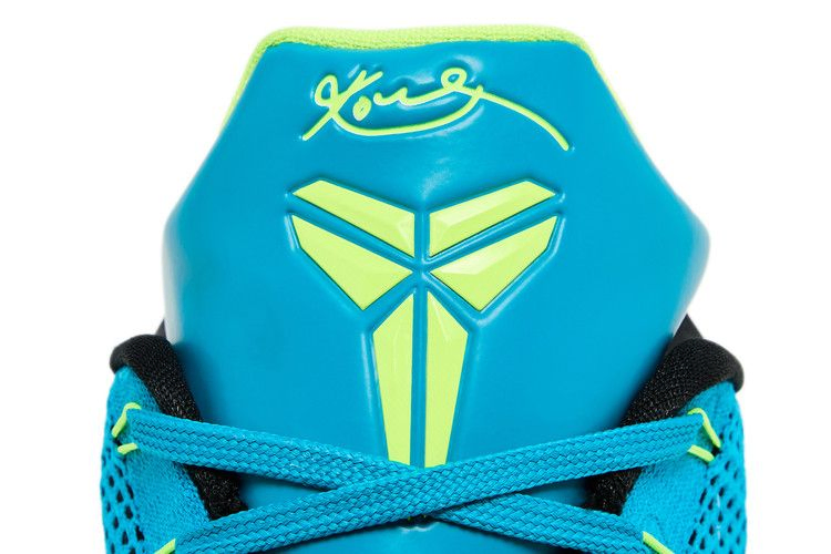 kobe-9-elite-low-protro-perspective-io3673-400_09