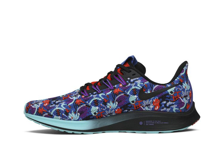 Кроссовки Nike Air Zoom Pegasus 36 'Tokyo Running Pack'