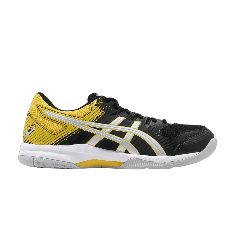 Krossovki-Asics-Gel-Rocket-9-Vibrant-Yellow