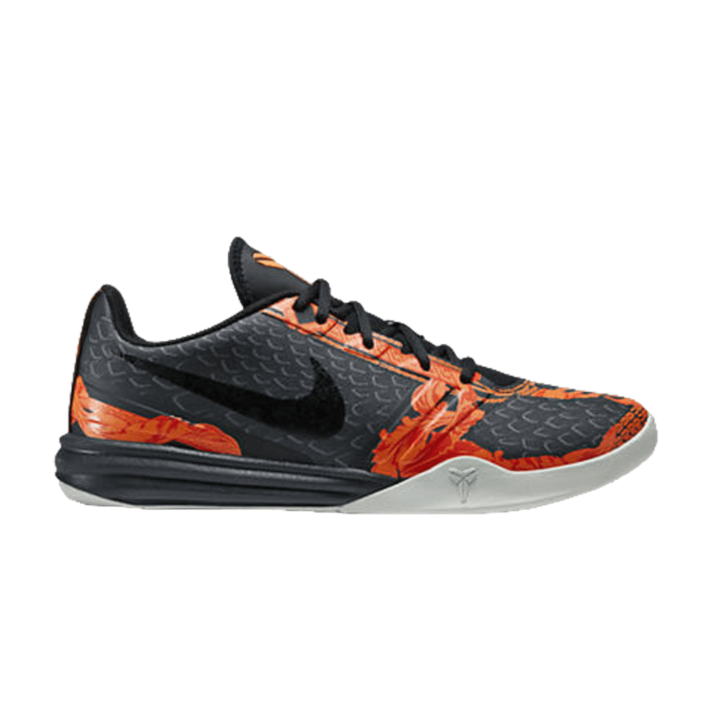 Кроссовки Nike KB Mentality