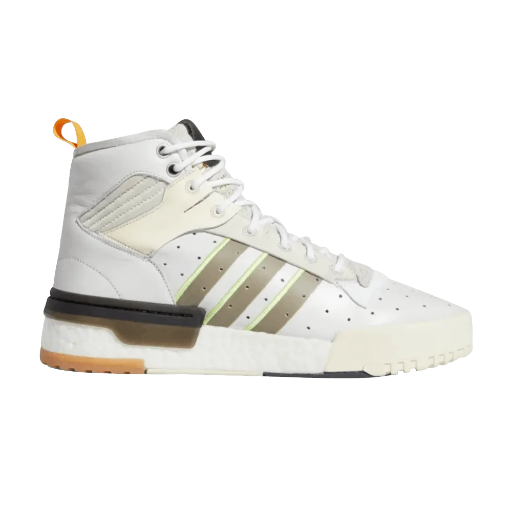 Krossovki-Adidas-Rivalry-RM-Cream-White
