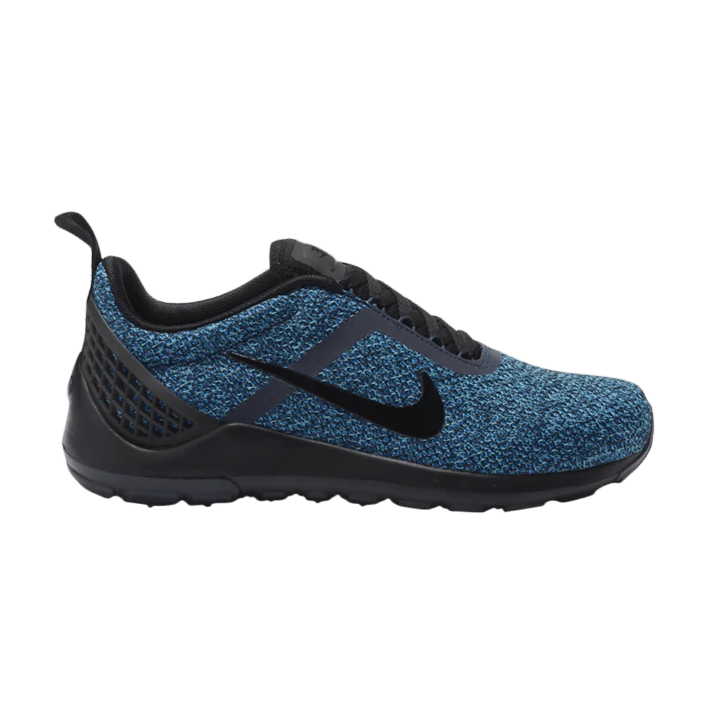 Krossovki-Nike-Lunarestoa-2-SE