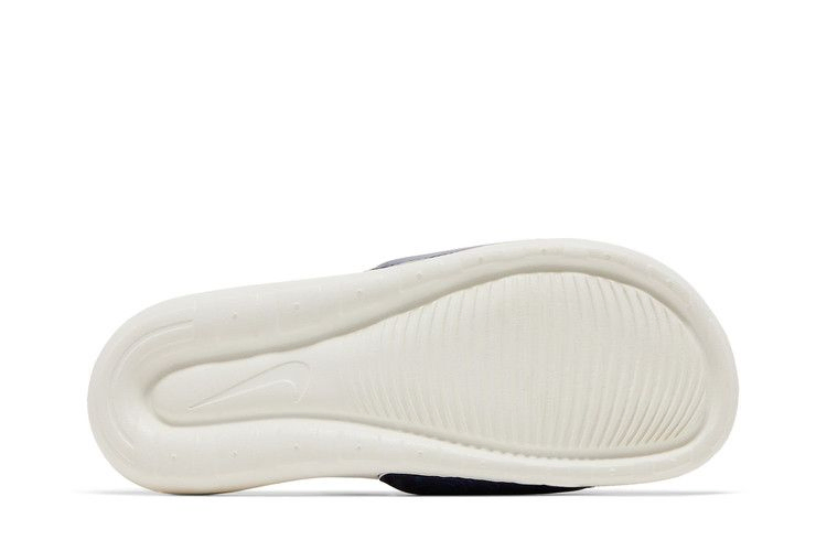 Nike Victori One Slide 'Paisley'