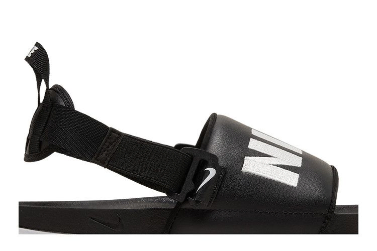 Nike OffCourt FlyEase Slide 'Black White'