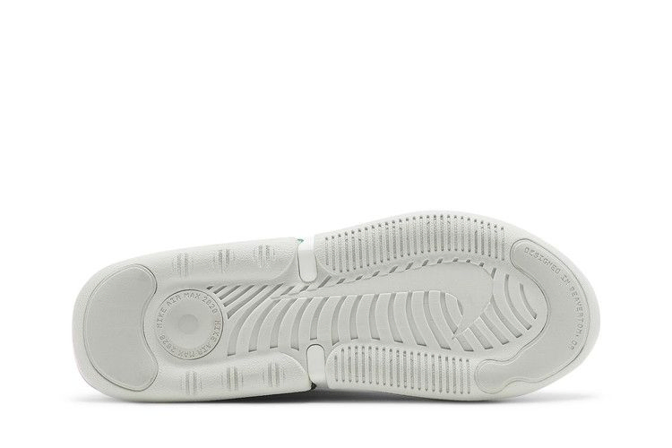 Кроссовки Nike Wmns Air Max Up 'White Green Glow Lilac'