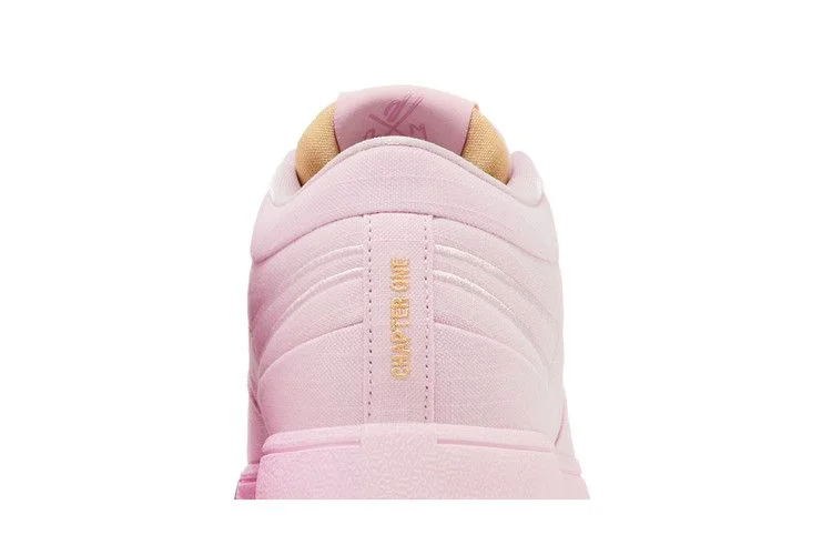 Кроссовки Nike Book 1 EP 'Sunrise'