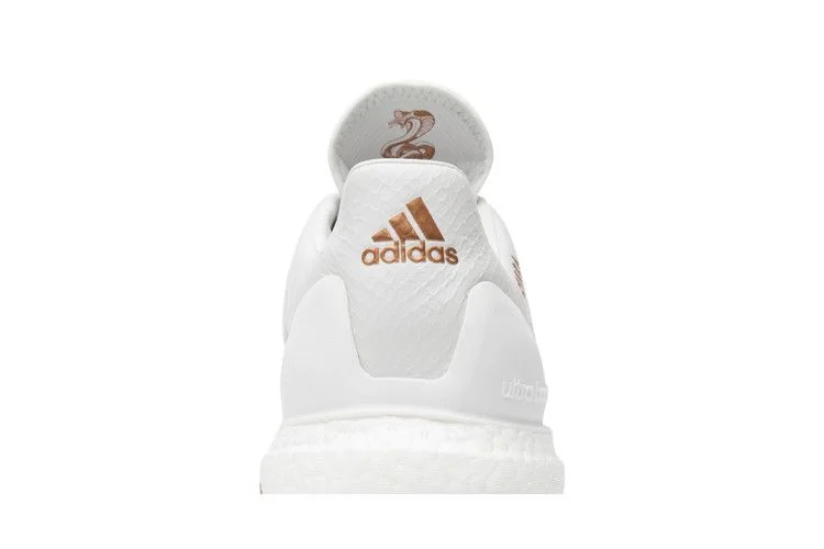 Кроссовки Kith x adidas Copa Mundial 17 UltraBoost 'Cobras'