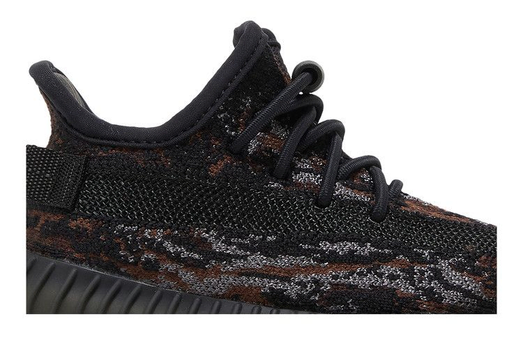 Кроссовки adidas Yeezy Boost 350 V2 Infants 'MX Rock'