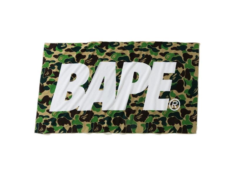 BAPE-ABC-Beach-Towel-Green