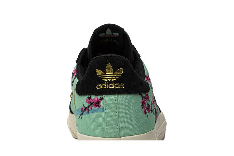 Кроссовки AriZona x adidas Continental Vulc 'Green Tea With Ginseng And Honey'